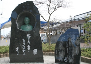 photo_tottori_3