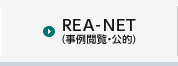 REA-NET