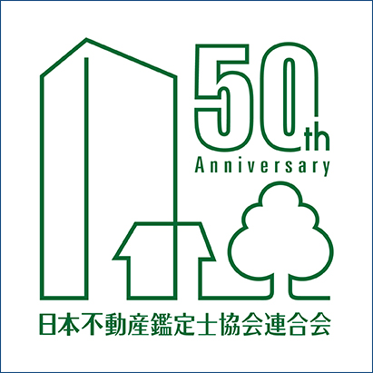 創立50周年記念事業ロゴマーク